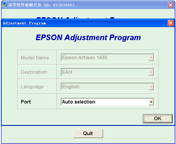 epson 1500W Artisan1430  ˢʧܱEP-4004ͺ